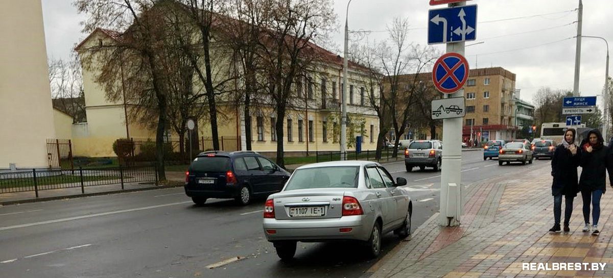 В Бресте нельзя вызвать ГАИ на милицию