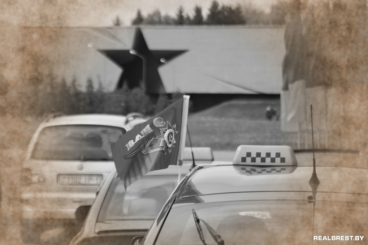 Победобесие