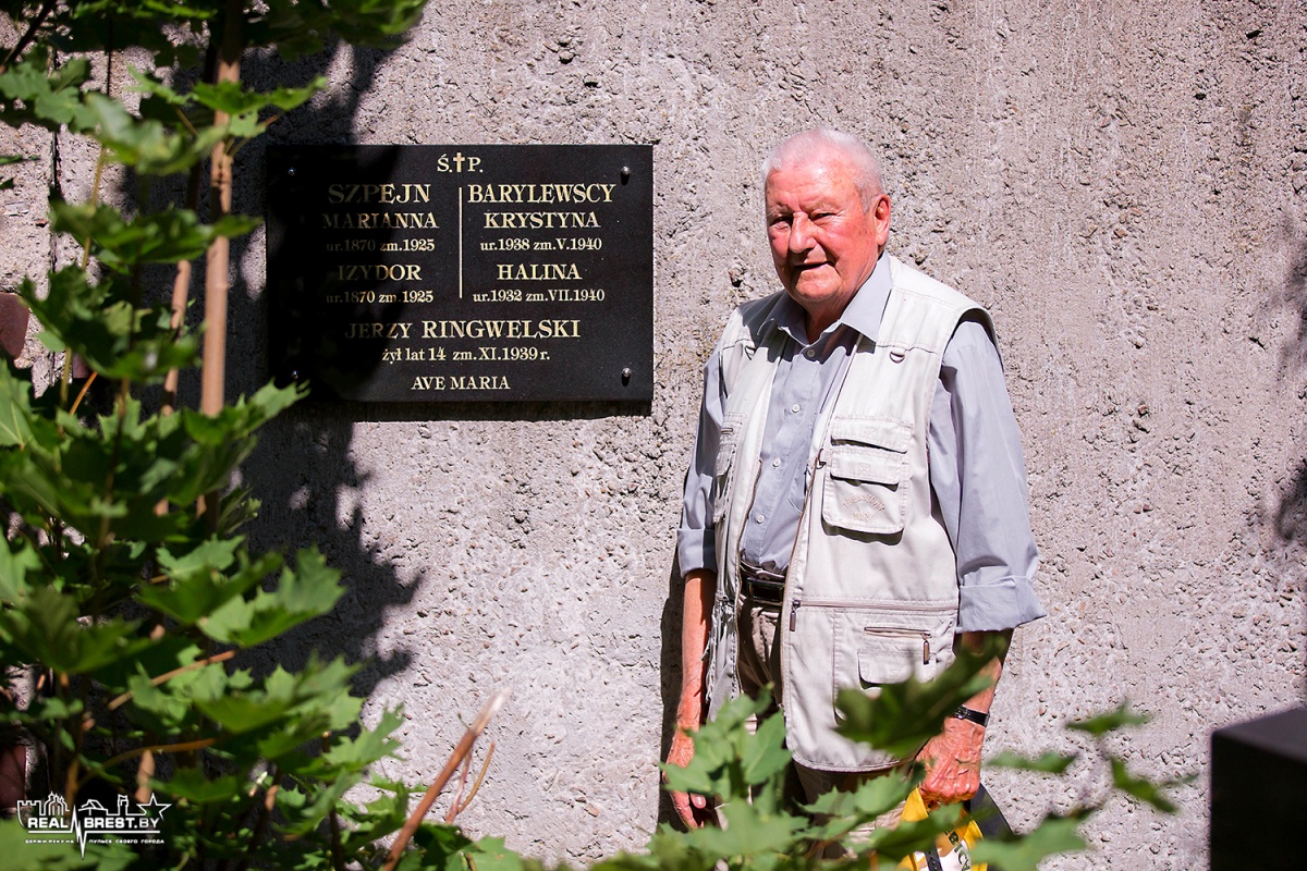 «Моего Бреста больше нет…»