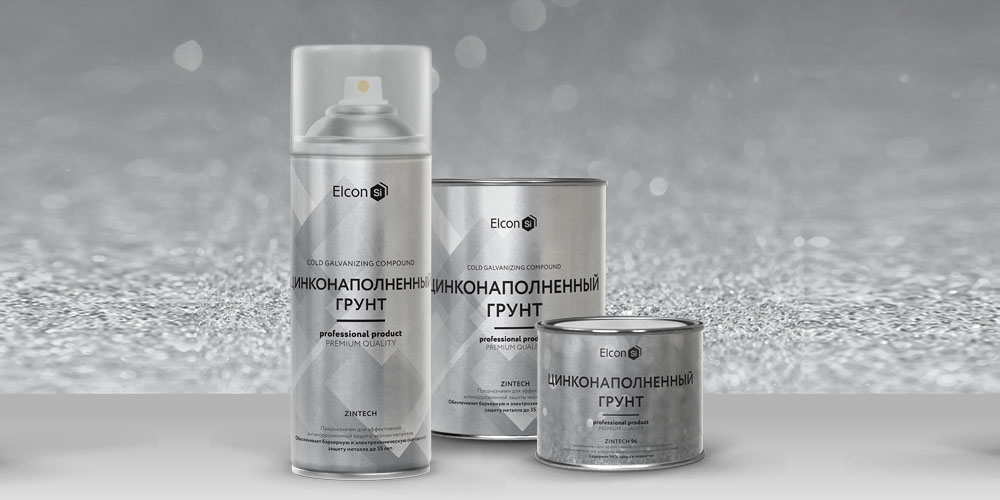 Как правильно использовать состав для холодного цинкования для долговечности и защиты от ржавчины