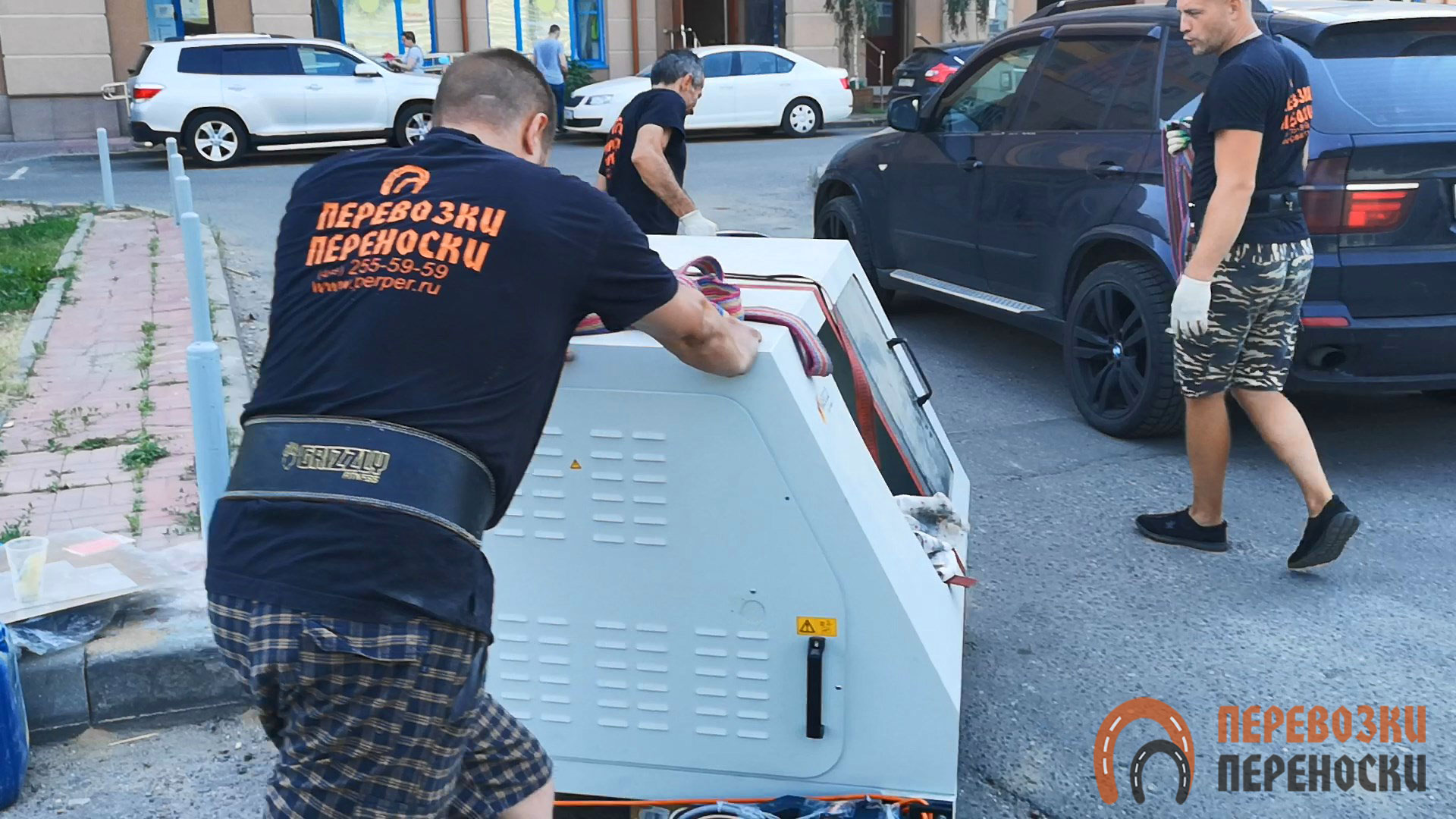 Грузоперевозки транспортной компании