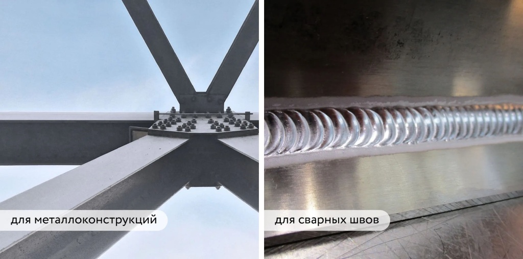 Как правильно использовать состав для холодного цинкования для долговечности и защиты от ржавчины