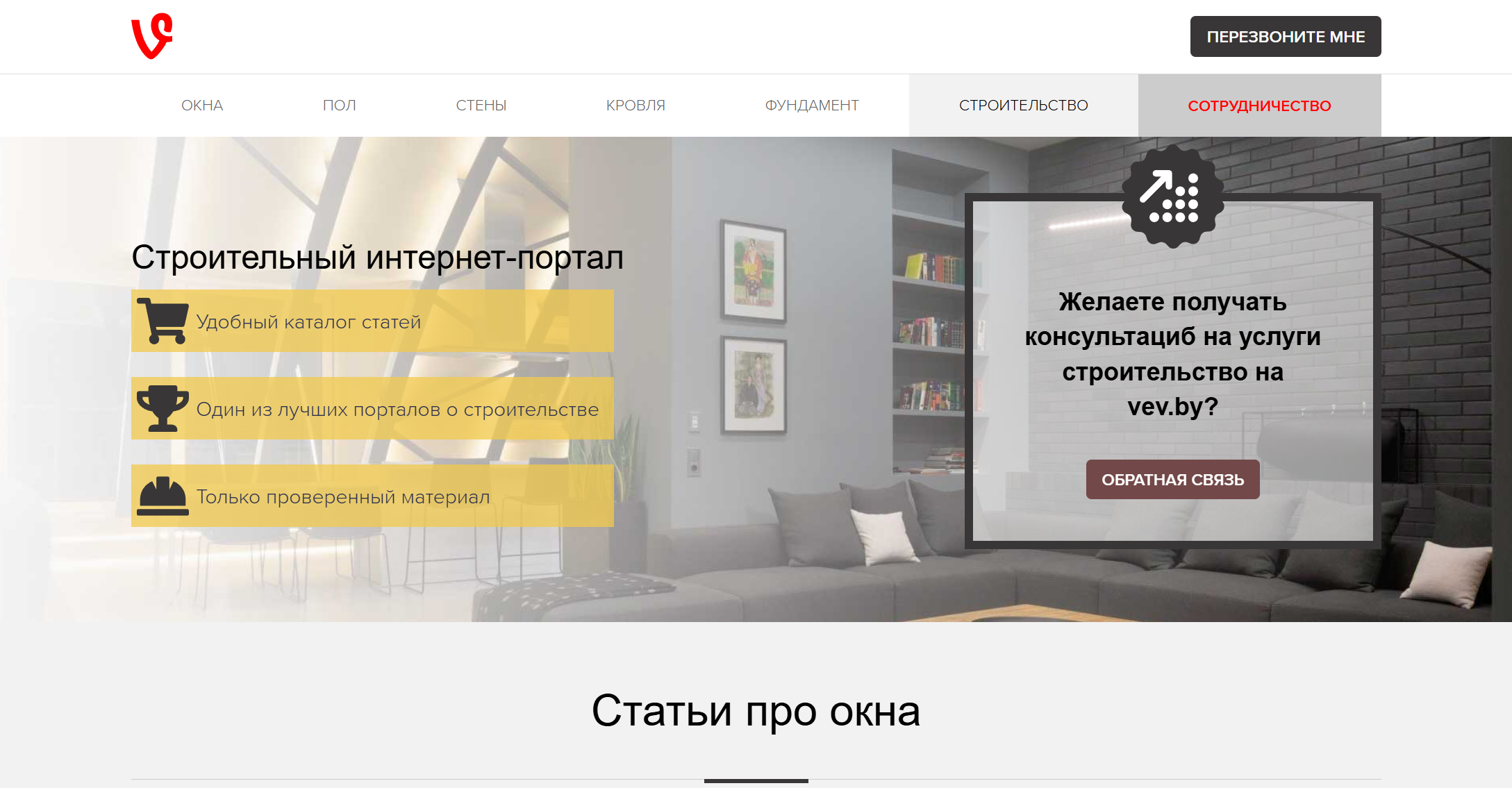 производители памятников