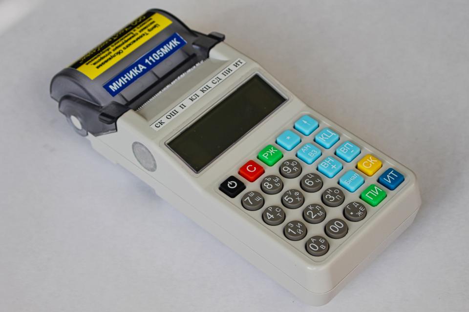 МИНИКА 1105 МИК с СКНО