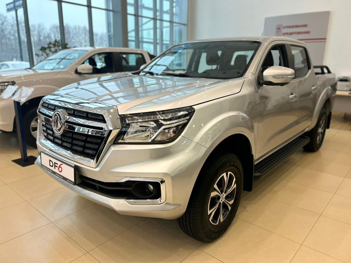 Продажа автомобиля с пробегом