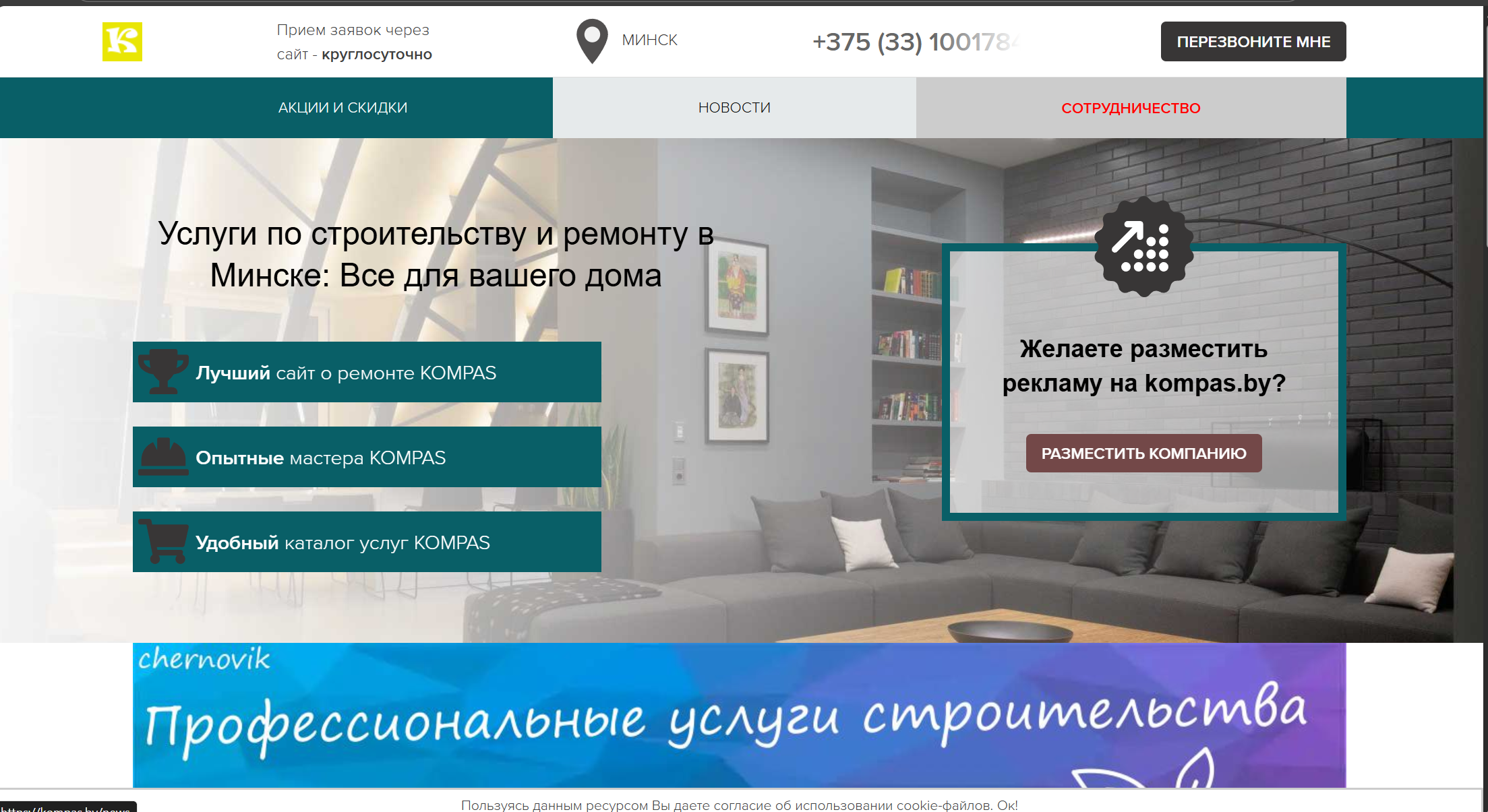 топ 5 производителей памятников